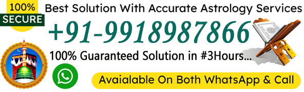 Maulana Kashif Ali Call +91-9918987866