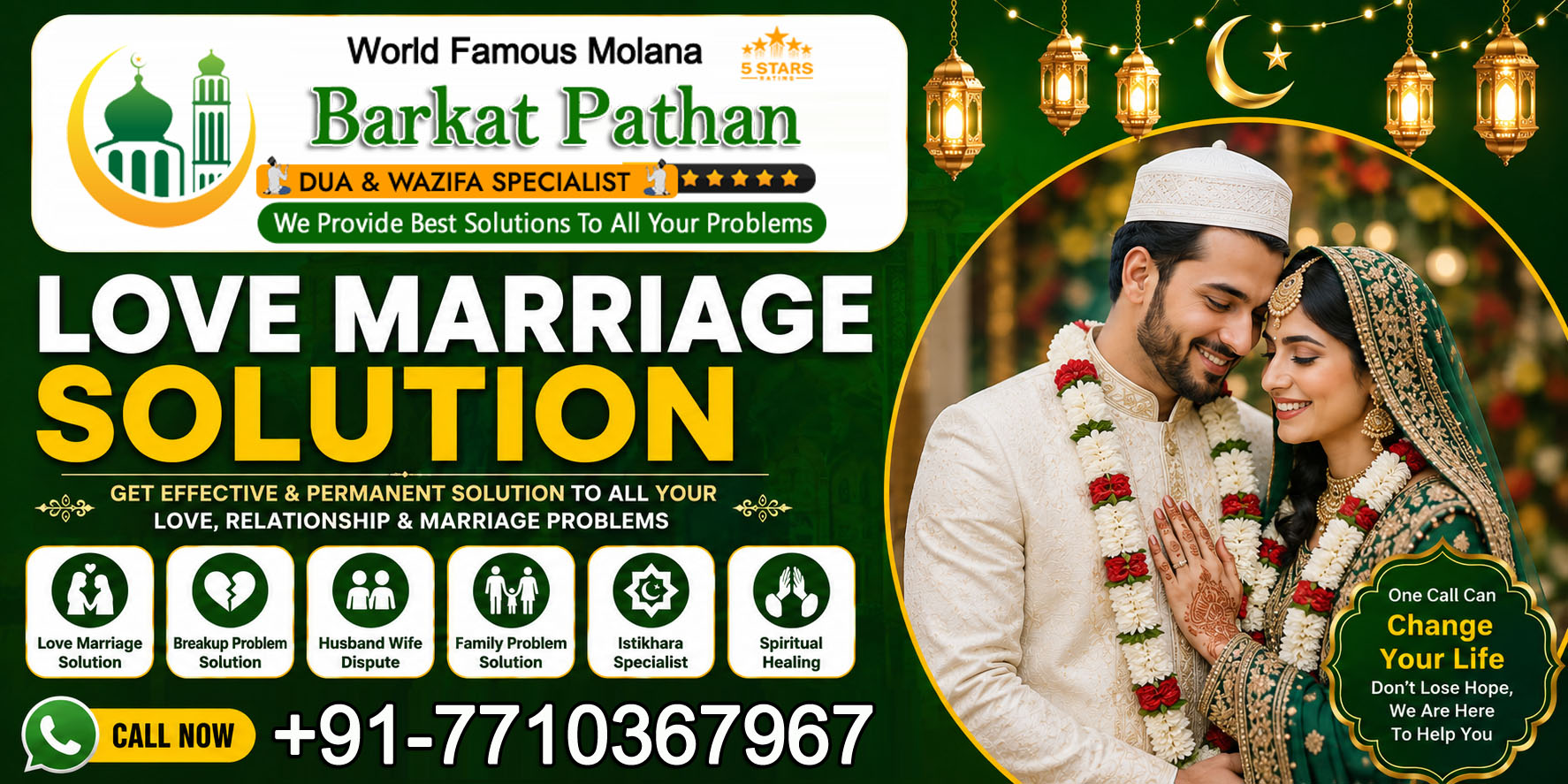 Molana Barkat Pathan
