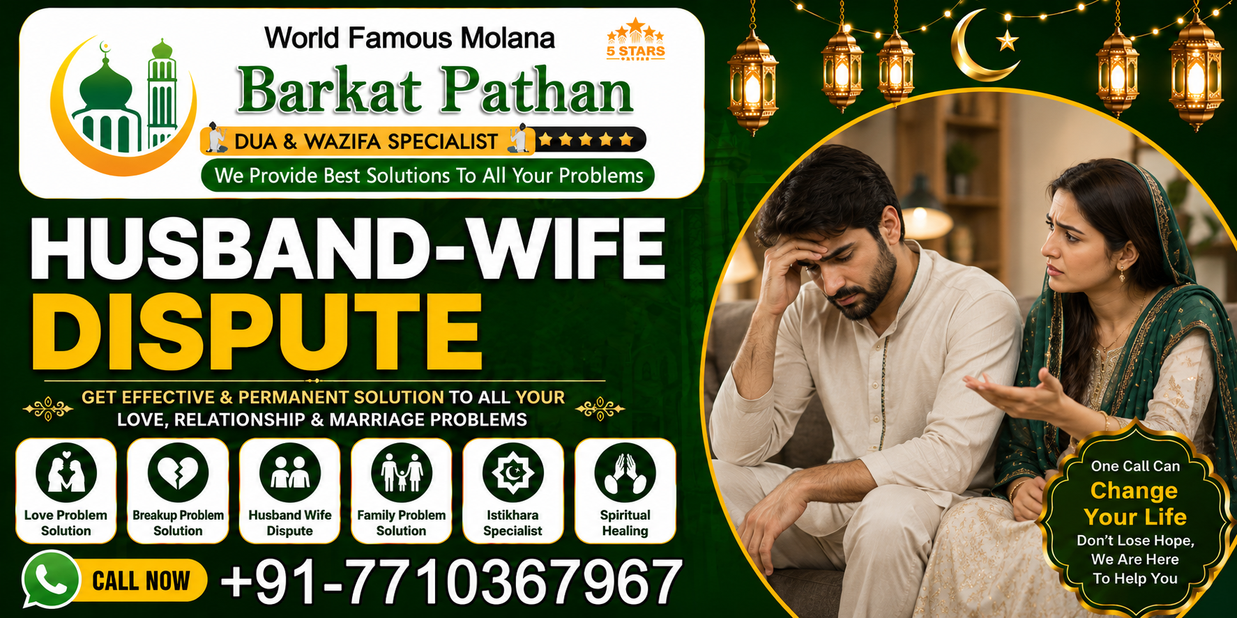 Molana Barkat Pathan