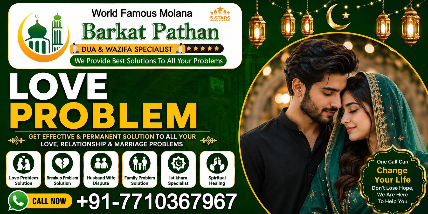 Molana Barkat Pathan